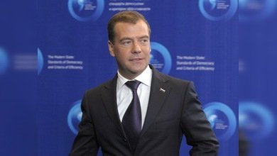 Medvédev hace hincapié en la modernización en el Foro Mundial en Yaroslavl