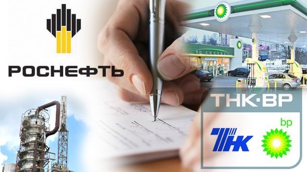 BP le vende a Rosneft el 50% de la petrolera TNK-BP