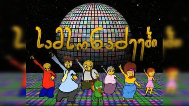 Georgia lanza una serie de animación imitando a “Los Simpson” 