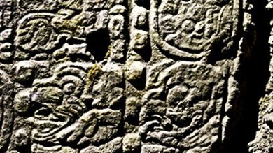 Hallada la segunda referencia arqueológica maya al 'fin del mundo'
