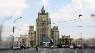 Cancillería rusa discrepa con declaraciones de Hillary Clinton