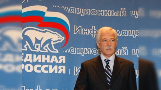 Rusia Unida gana las elecciones a la Duma Estatal, según los líderes del partido