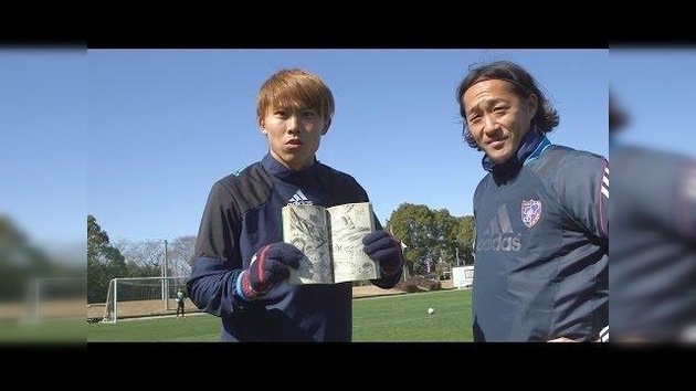 Un futbolista japonés logra el 'tiro con chanfle' de los Supercampeones