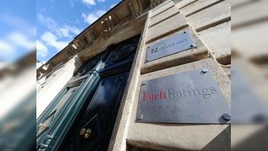 Nota máxima de Fitch para EE. UU.: ¿un truco para calmar los mercados?