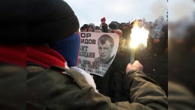 Policía de Moscú se moviliza tras disturbios