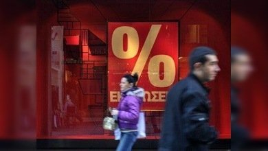Standard & Poor’s podría declarar a Grecia en quiebra