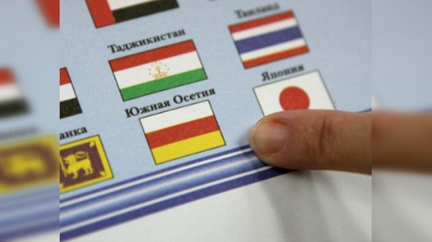 Osetia del Sur celebra los 20 años de su proclamación de Independencia