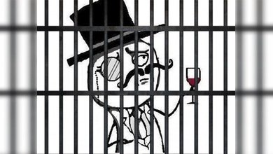 Capturan a hackers de LulzSec, vinculados con Anonymous