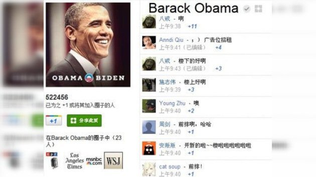 Internautas chinos 'ocupan' el perfil de Barack Obama en Google Plus