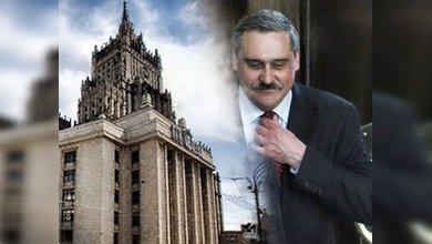 Informe semanal del Ministerio de Relaciones Exteriores de Rusia