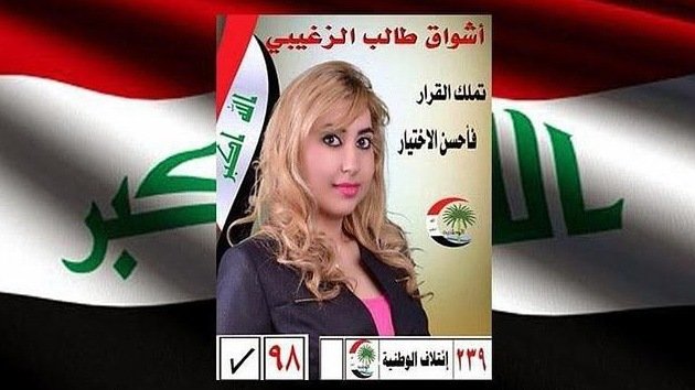 El cartel de una candidata sin velo y maquillada sorprende los iraquíes
