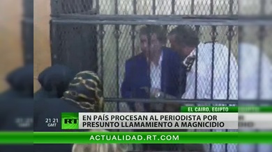 Egipto: Llevan a juicio a un presentador televisivo por injuriar al presidente Mursi 