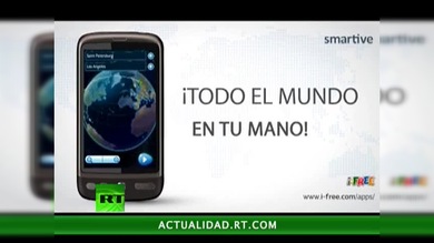 Tecnología de punta : La movilmanía
