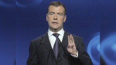 Democracia y seguridad, los temas claves del discurso de Dmitri Medvédev