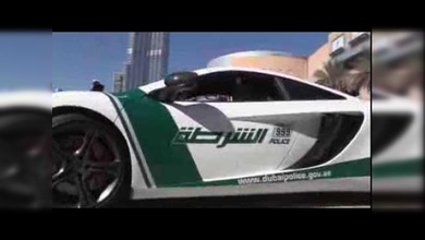 La Policía de Dubái recibe un nuevo supercoche, el McLaren MP4-12C