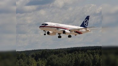 En México Latinoamérica discute seguridad aérea regional e internacional