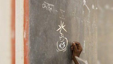 "Terrorista" de 14 años arrestado en la India