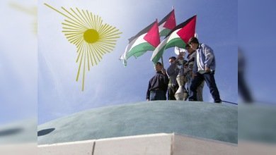 ALBA ofrece su apoyo al reconocimiento del Estado palestino