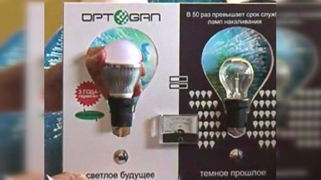 Rusia inventa la bombilla más lucida: duran 46 años y no emiten radiación