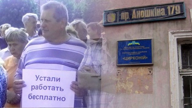 'Estado, danos nuestro dinero': trabajadores ucranianos llevan 11 meses sin cobrar