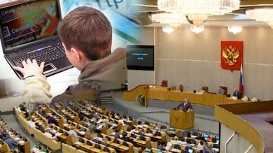 Legisladores rusos aprueban la creación de una 'lista negra' de páginas web