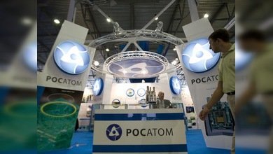 Rosatom adquiere una compañía de uranio australiana