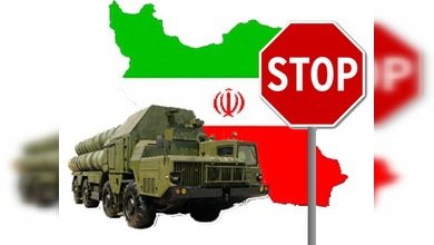 Rusia decide no suministrar a Irán misiles antiaéreos S-300