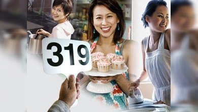 Subasta de amas de casa en China