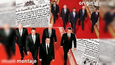 Mubarak sustituye a Obama: escandaloso montaje de un periódico egipcio
