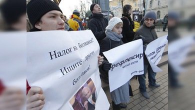 El Partido Pirata de Rusia a favor de Creative Commons