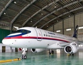 Últimas imágenes en tierra del Superjet 100 desaparecido en Yakarta