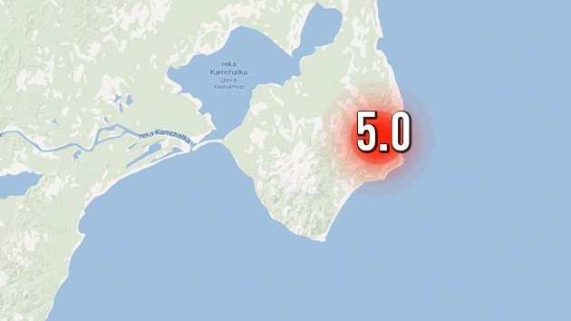 Un sismo de magnitud 5 sacude el Oriente Lejano ruso