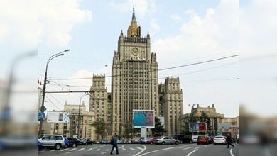 INFORME SEMANAL DEL MINISTERIO DE RELACIONES EXTERIORES DE RUSIA