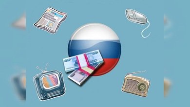 Rusia apoya a los medios de comunicación de masas