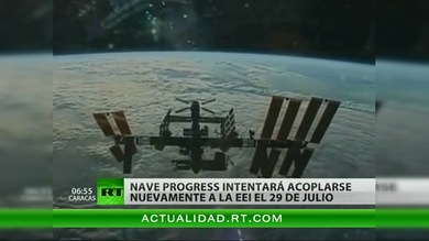 El carguero espacial Progress debe acoplarse a la EEI el 29 de julio
