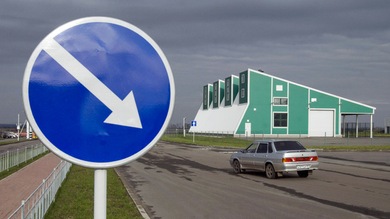 Unos desconocidos perpetran provocaciones en la frontera ruso-ucraniana