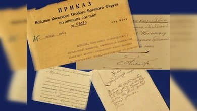 EE. UU. devuelve a Rusia unos 20 documentos históricos robados