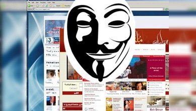 Anonymous 'hackea' la web del Ministerio del Interior de Bahréin