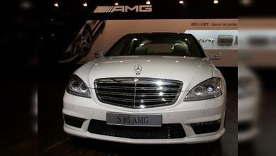Los coches más caros del año 2010, según Forbes