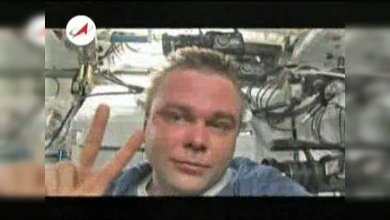 Video desde la Estación Espacial Internacional, parte 5