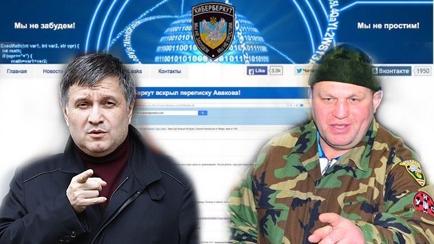 'Hackers': El ministro del Interior planeó el asesinato de un ultranacionalista ucraniano