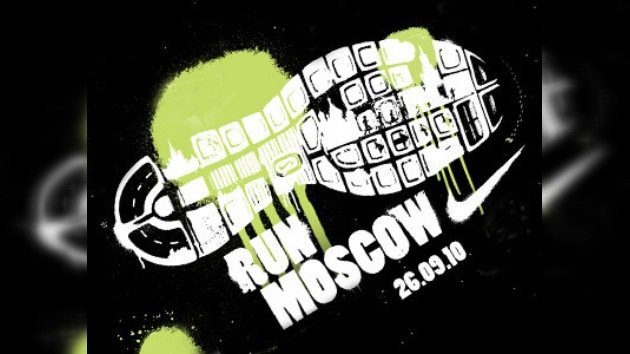 10.000 corredores participan en un maratón por el centro de Moscú