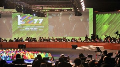Nicaragua llama a "exorcizar al mundo del capitalismo" en la Cumbre G77+China