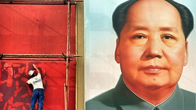 Celebraciones en China por el 120º aniversario del nacimiento de Mao Zedong