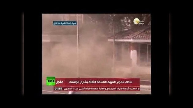 Grabado en directo: explosión de una bomba en la Universidad de El Cairo