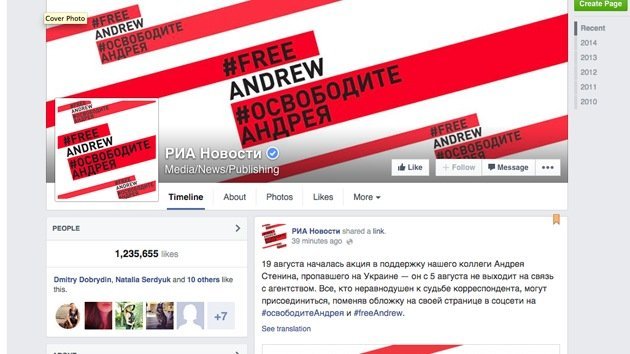 Lanzan campaña para pedir la libertad del fotoperiodista ruso Andréi Stenin, detenido en Ucrania