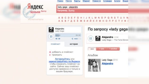 Yandex estrena su servicio musical gratuito antes que Google 