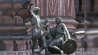 Se celebra el 4 de noviembre, Día de la Unidad Nacional