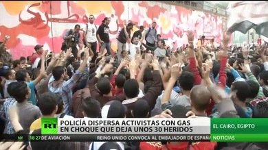 Egipto: El gas lacrimógeno vuelve a El Cairo