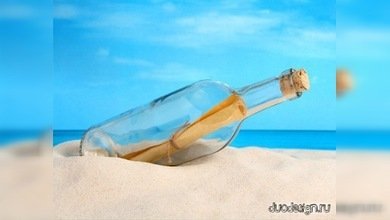 Un australiano descubre un mensaje en una botella que llegó desde China
